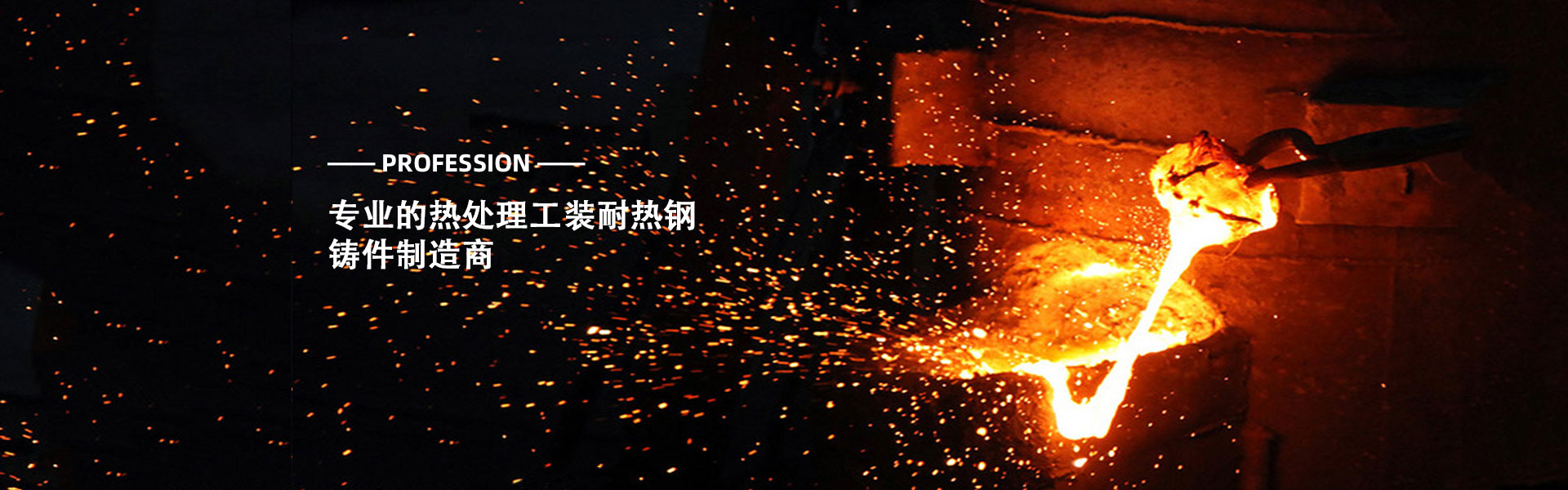 濰坊市路通機(jī)械電子有限公司